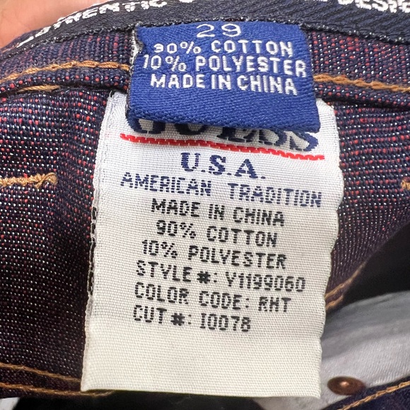 NWT Guess Metallic Plum High Rise Jeans - Picture 8 of 8